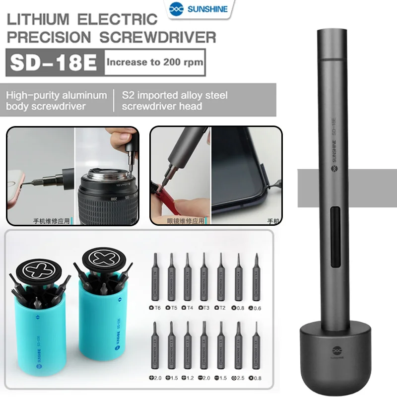 

SUNSHINE SD-18E Electric Screwdriver Set S2 Alloy Steel with Mini Screwdriver Storage Box for IPhone IPad Camera Table Repair