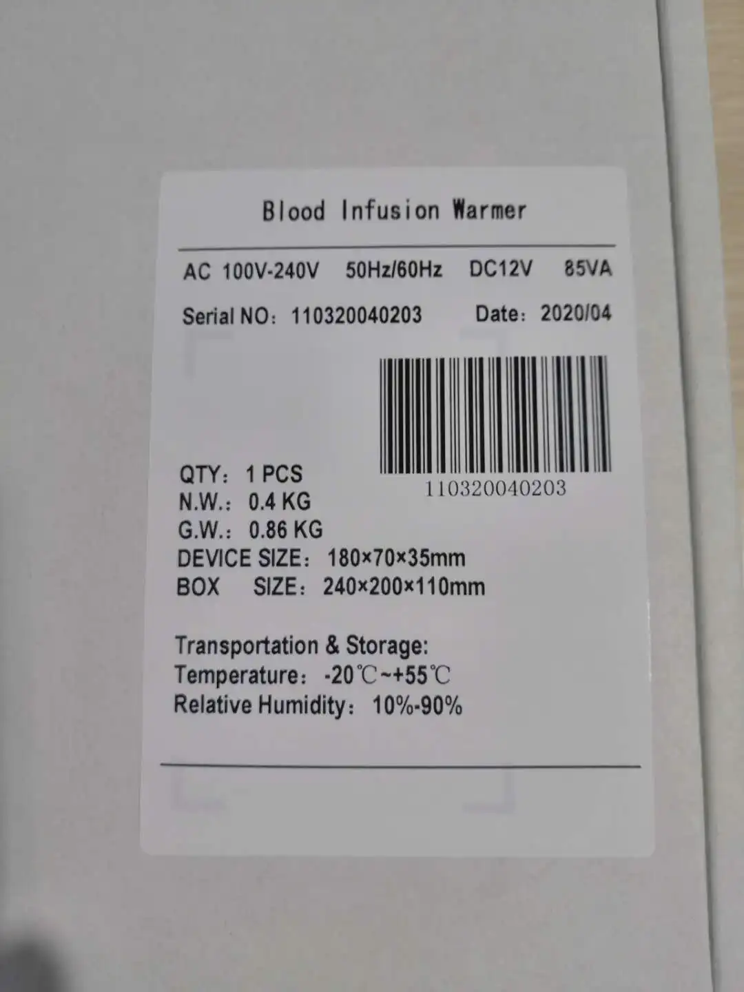 Высокоскоростная электрическая цифровая ветеринарная жидкость Bl-oo-d In-fu-sion