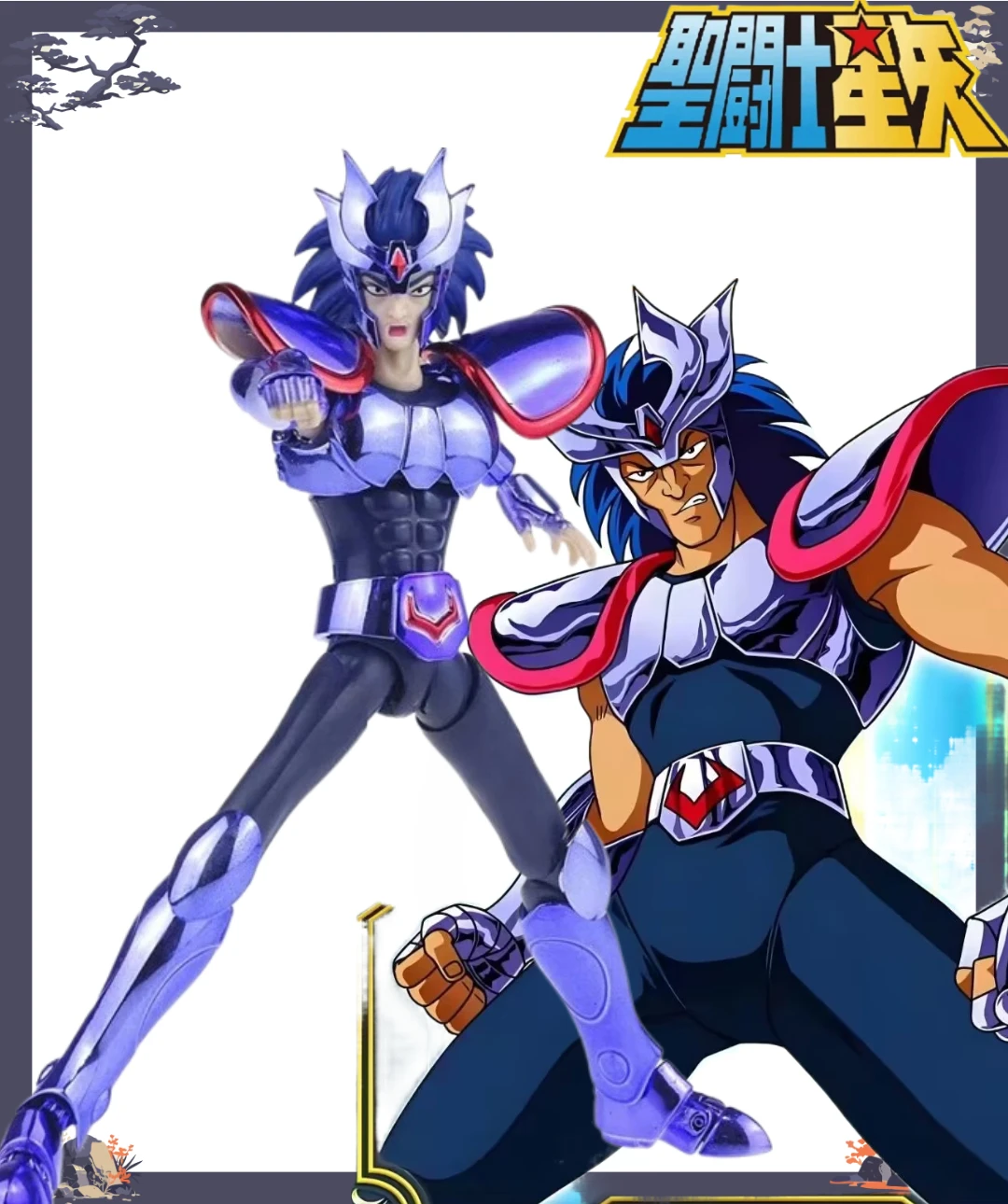 Фото В наличии: Фигурка CS Model Saint Seiya Myth Cloth EX Canis Mayor Sirius Silver Knights of the Zodiac №1