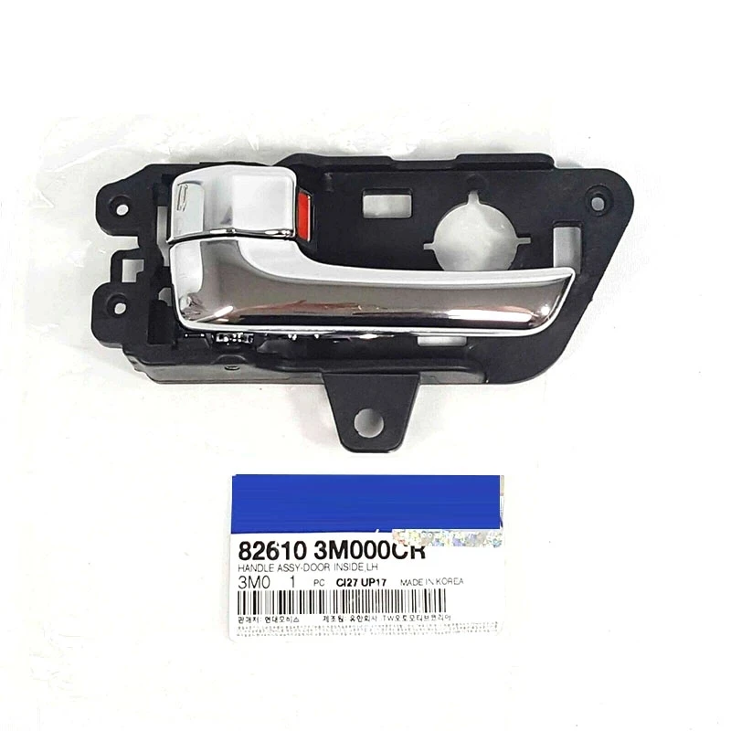 

NBJKATO Brand New Genuine Chrome Inside Door Handle Catch 82610-3M000CR For HYUNDAI GENESIS Coupe 2009-2010