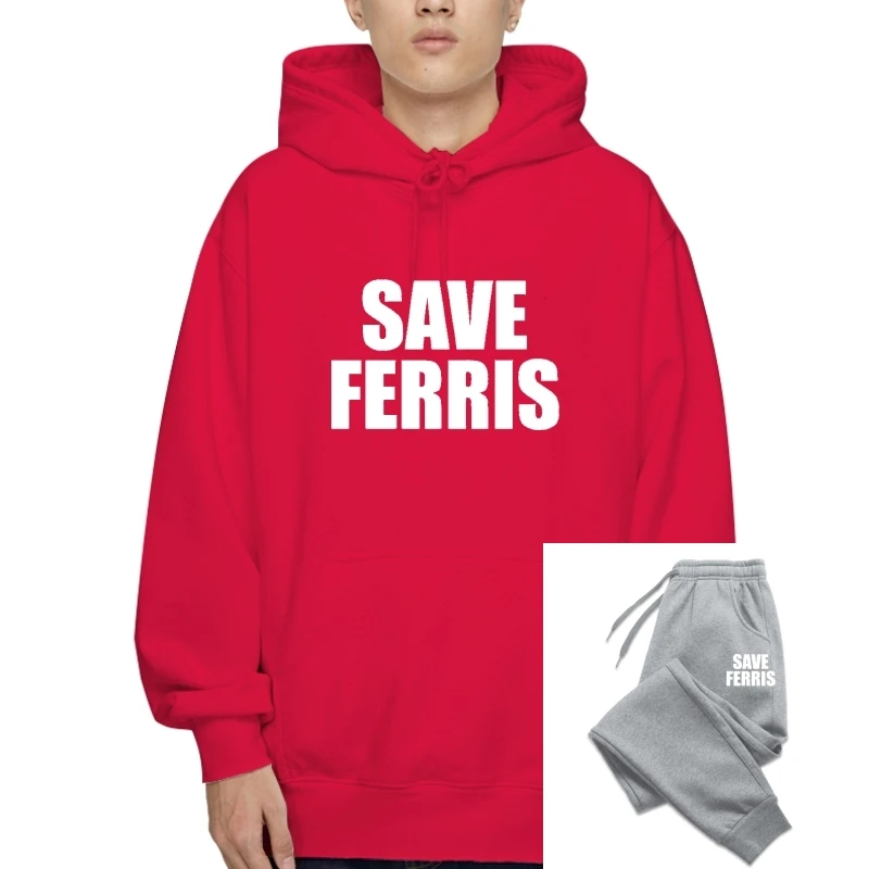

Худи с надписью «Save Ferris Bueller Day Off», 5 цветов