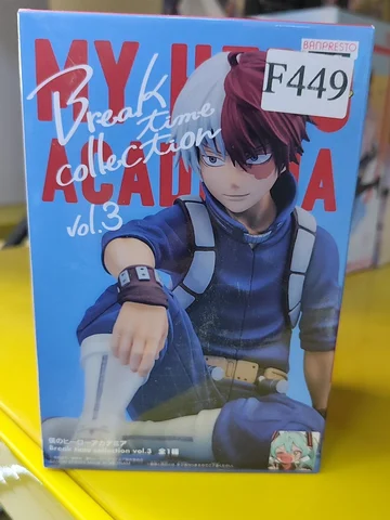 Фигурка Banpresto Моя геройская академия