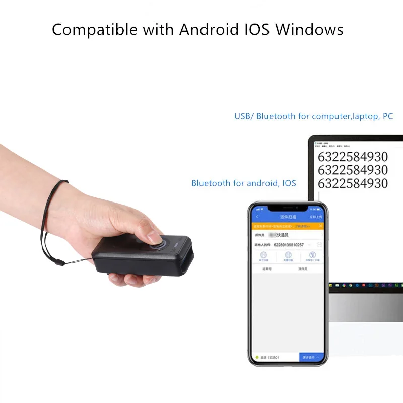 SIMSCAN Bluetooth 2D Barcode Scanner Pocket Wireless QR Reader Data Matrix PDF417 IOS Android Windows portable barcode reader