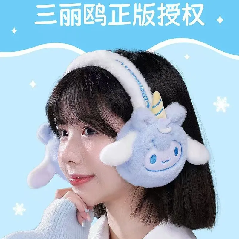 Kawaii Sanrio наушники аниме милые Cinnamoroll My Melody Kuromi Hello Kitty зимние девушки утолщенные