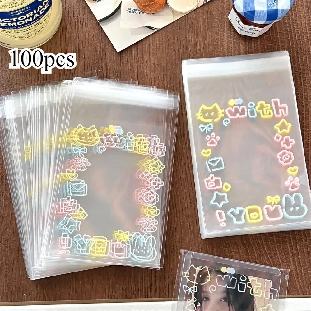 

Прозрачные самозапечатывающиеся пакеты для открыток