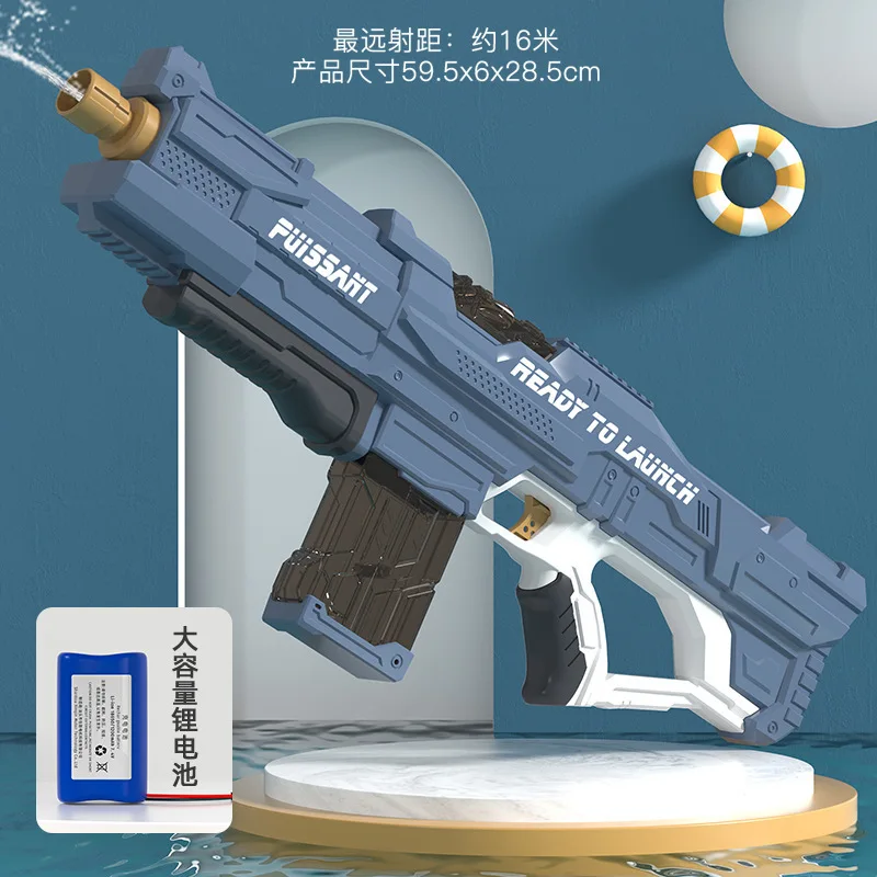 

Large Children Electric Water Gun Capacity Outdoor Beach Water War Swimming Pool For Children Water Guns Wars Water Guns 물놀이
