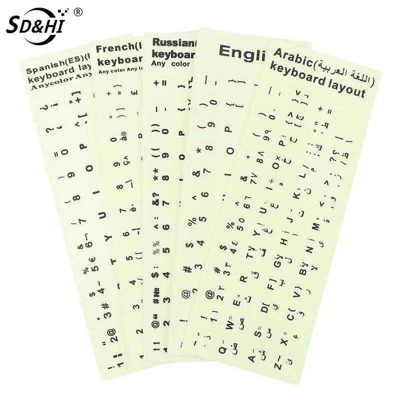 

Fluorescent Keyboard Stickers Different Optional Language Luminous Waterproof Keyboard Protective Film For Laptop Desktop PC