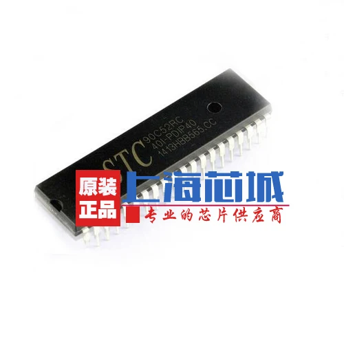 

Свободная фотография шт