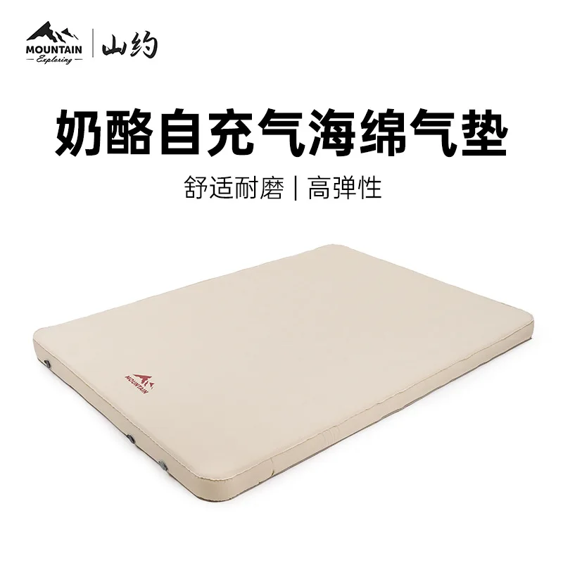 Самонадувающийся коврик для сыра матрас кемпинга на открытом воздухе толстый
