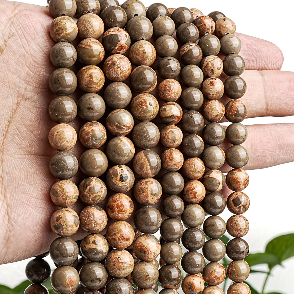 Бусины из натурального камня 8/10 мм