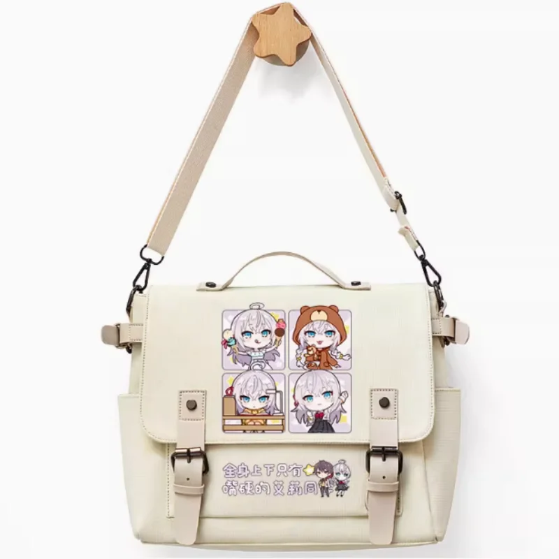 Alya Sometimes Hides Her Feelings in Russian Bag Unsix Модная повседневная студенческая сумка через