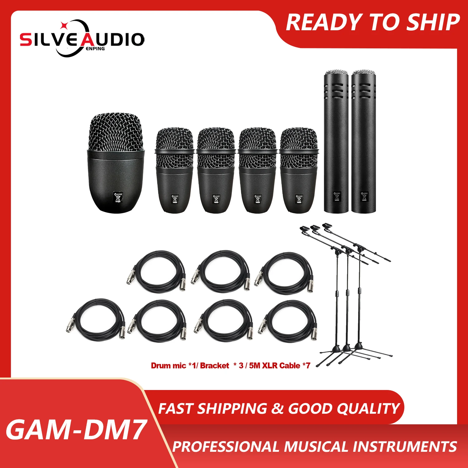 GAM-DM7 Профессиональный фотомикрофон для баса саксофона скрипки