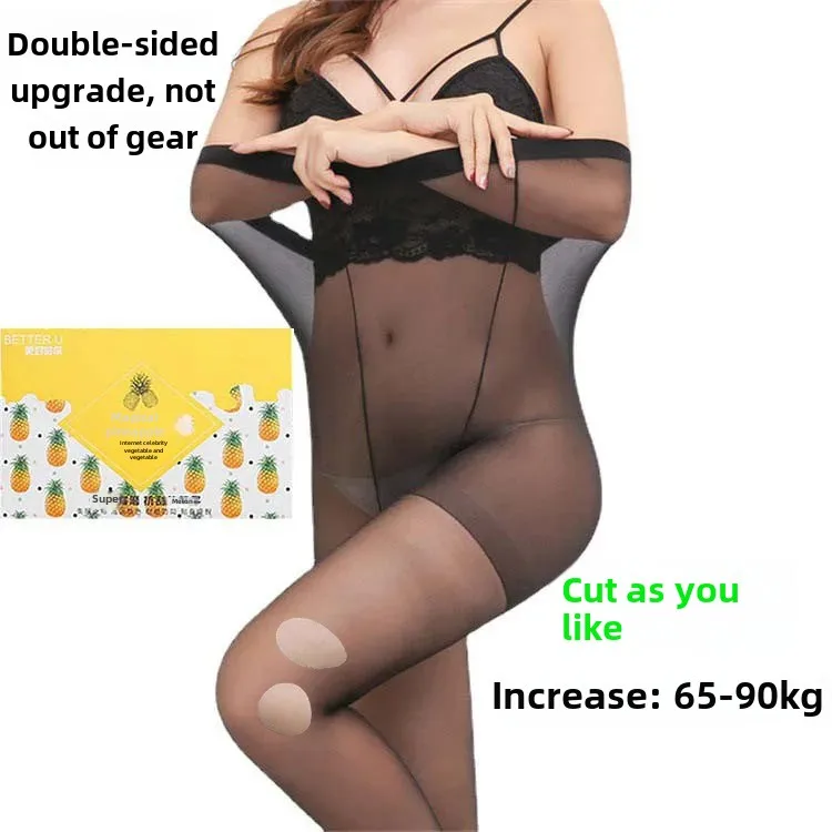 Большие размеры защитные брюки с защитой от воздействия носки ананасами