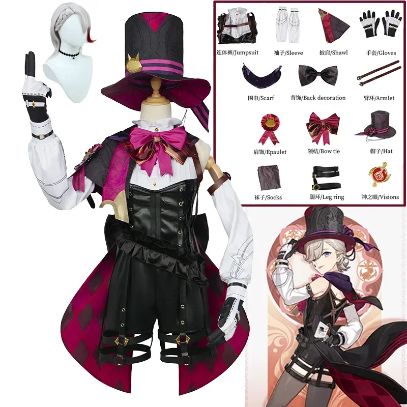 

Anime Genshin Impact Lyney Cosplay Costume Wig Hat Set Fontaine Magician Leather Uniform Dress Carnival Party Skirt Glove Outfit