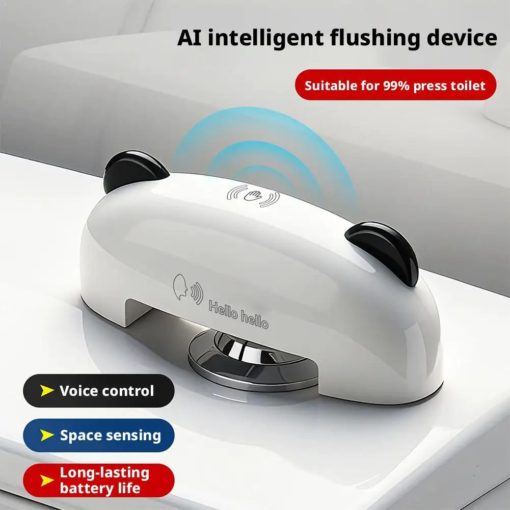 

Голосовой бесконтактный смыв для унитаза Bronze