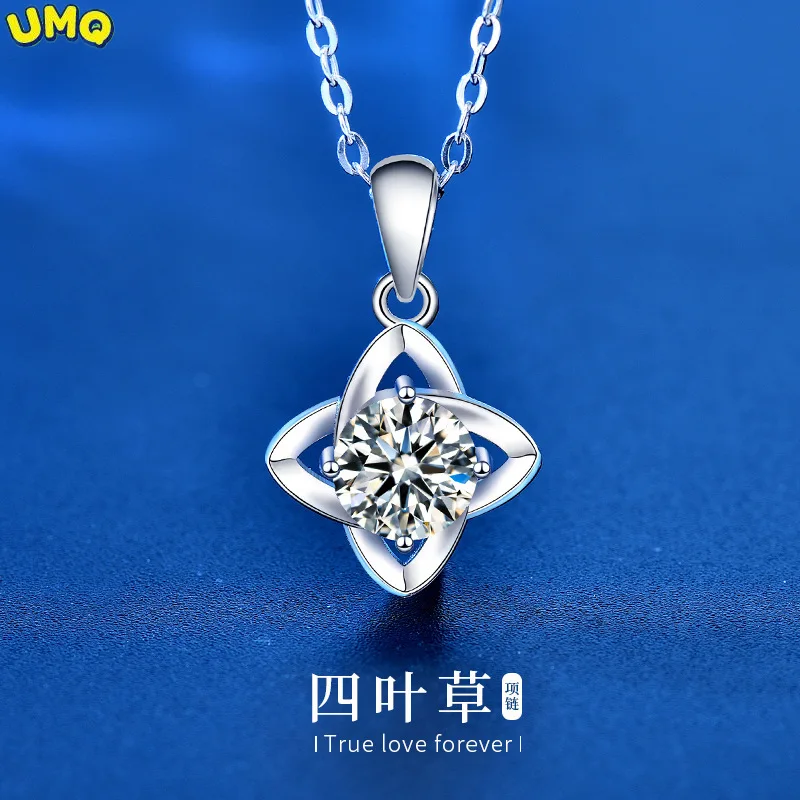 

Mo Sang Diamond Clover Necklace Female Korean Version New 925 Sterling Silver Pendant Imitation Diamond Collarbone Chain Jewelry