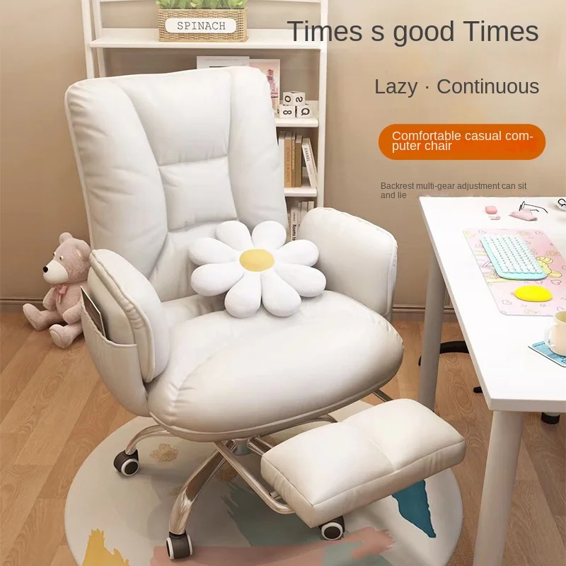 

Office Chair Comfortable Reclining Internet Celebrity Live Broadcast Gaming Electronic Sports Home