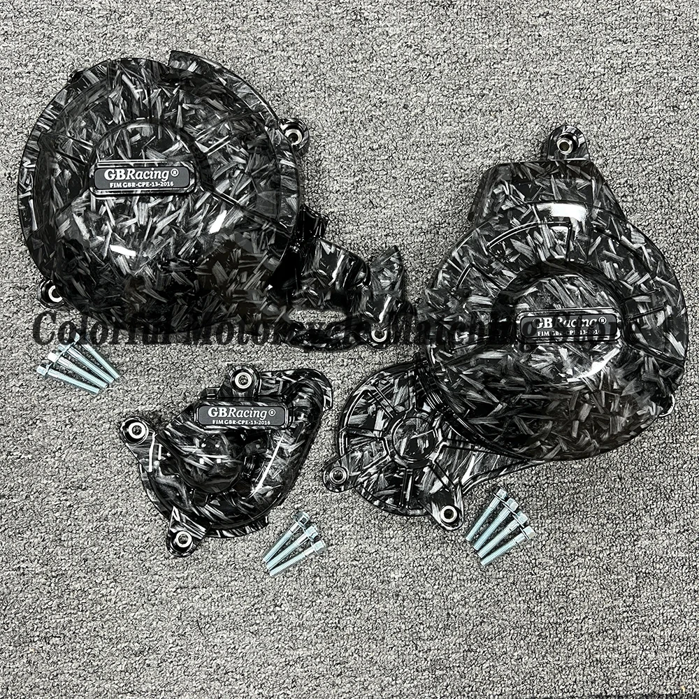 RS660 печатание углеродного волокна защитная крышка двигателя мотоцикла для Aprilia RS