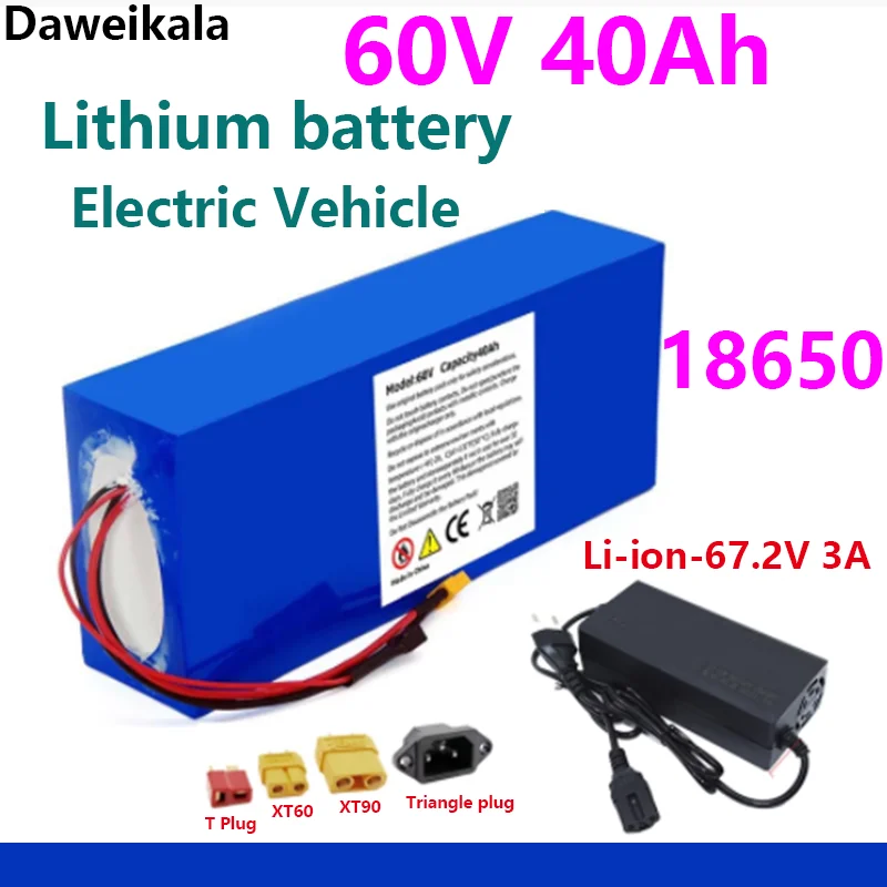 60V 40AH Electric Bike 18650 Battery for Scooter Motorcycle 67.2V 3000W rechargeable battery with same port BMS+3A charger