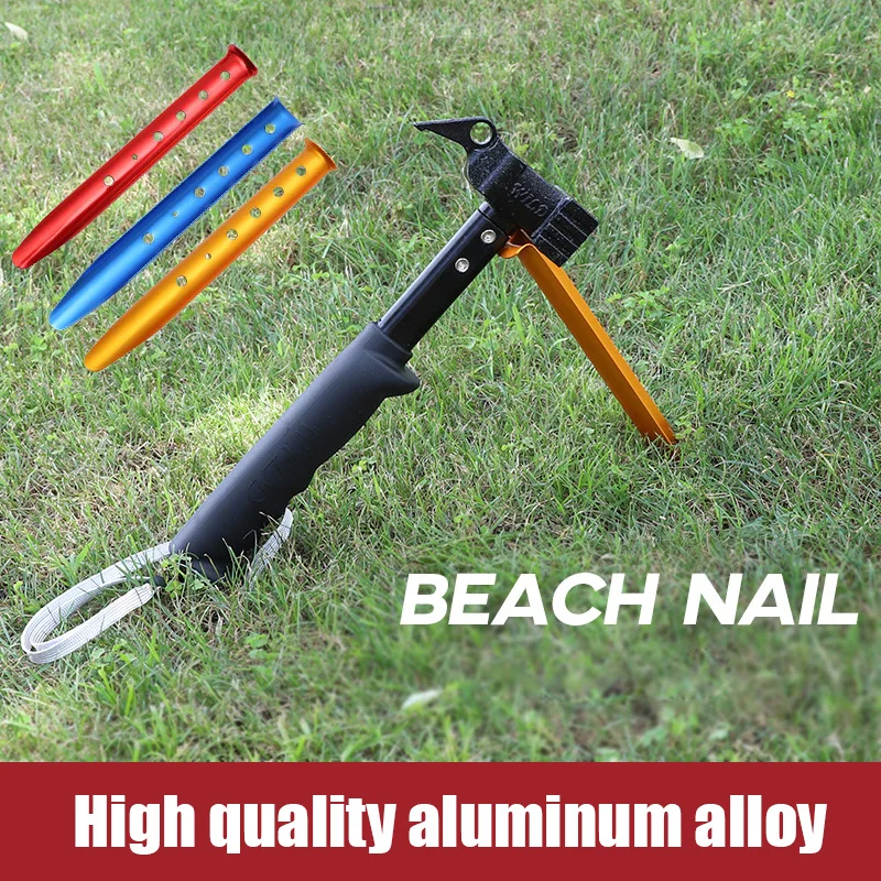 

Outdoor Tent Ground Nails Portable Aluminum Alloy Beach Nails Ultra-light U-shaped Camp Nails Beach Canopy Windproof 31cm
