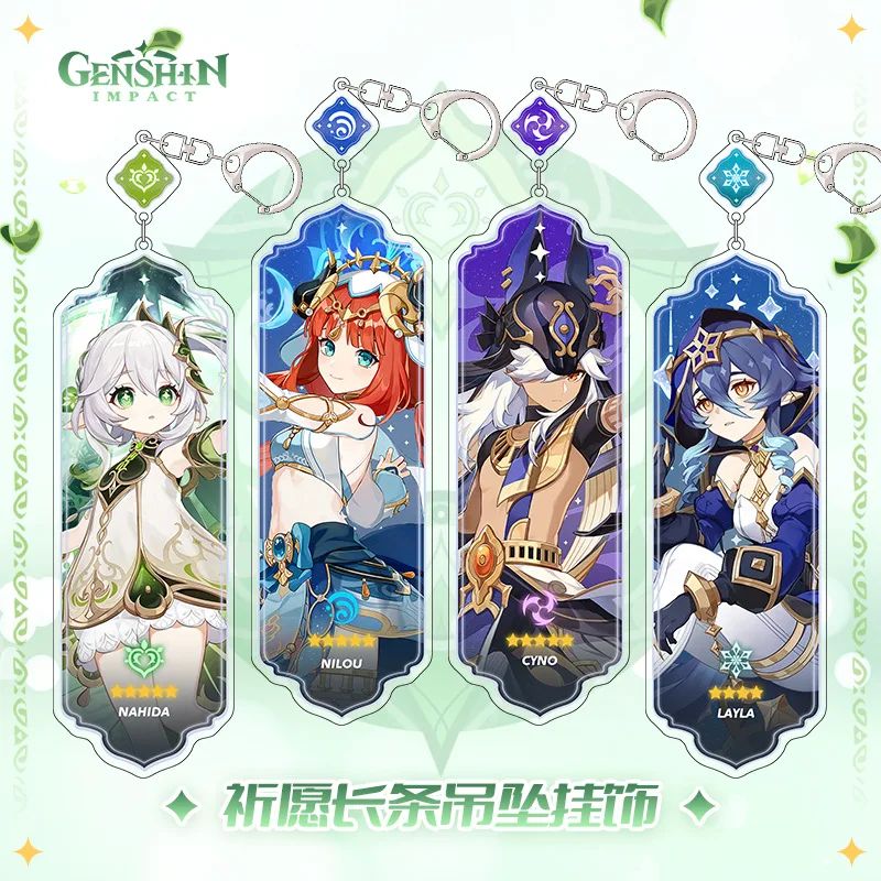 

Game Keychain Genshin Impact Nilou Cyno Yelan Nahida Wanderer Key Chain Accessories Cute Bag Pendant Key Ring Fans Gift