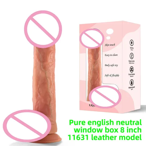 Трансгендер киска дейін және кейін