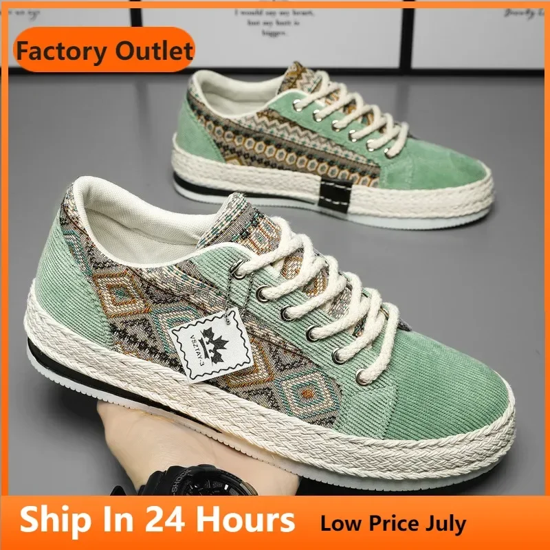 męskie buty lekkie trampki letnie nowe siarczkowe koronkowe ulepszone obuwie odporne na zużycie Zapatillas De Hombre