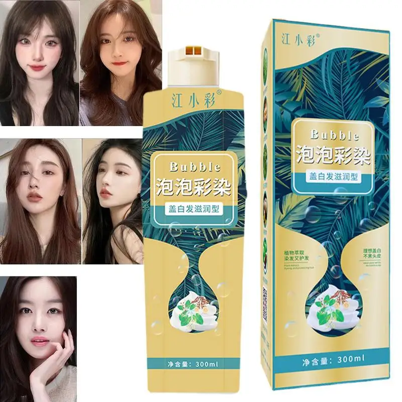 

Fast Hair Dye Instant Natural Plant Dye Shampoo Mild And Non-Irritating Hair Dyeing Supplies For Short Hair. Medium Length Hair