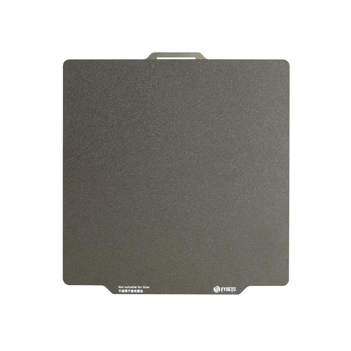 

Порошковая стальная пластина FYSETC PEI для Bambu Lab X1 276x258мм PEI Flex, пружинная сталь PEI, детали для 3D-печати