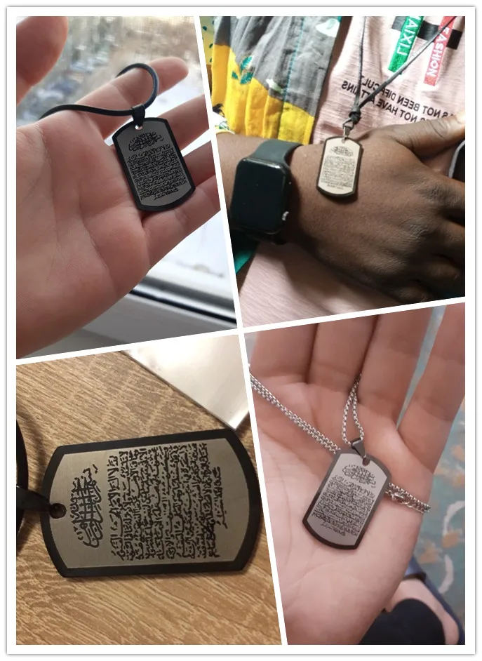 Оптовая Новая Мусульманская Подвеска на Ожерелье из Нержавеющей Стали с Веревочной Цепью Мужчин Женщин Исламский Коран Арабская Мода Ювелирные Изделия.