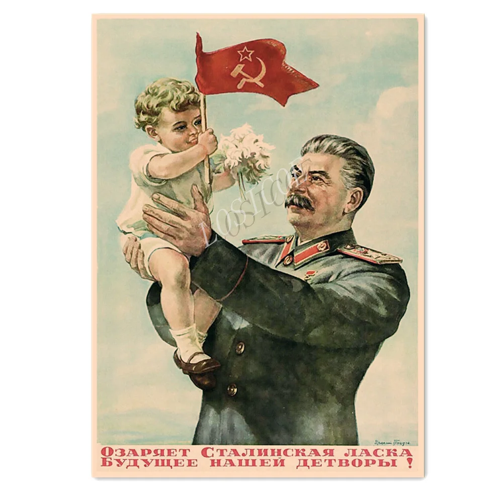 

Soviet Union CCCP USSR President Stalin Poster Wall Chart Communist Believer Artwork Vintage Kraft Paper Print Art Painting