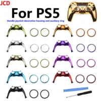 jcd 1pcs for sony ps5 controller joystick handle decorative strip for ps5 decoration strip gamepad shell cover auxiliary ring