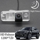 Камера заднего вида Owtosin HD 1280*720 рыбий глаз для Hyundai Santa Fe DM 2012 2013 2014 2015 2016, автомобильные парковочные аксессуары