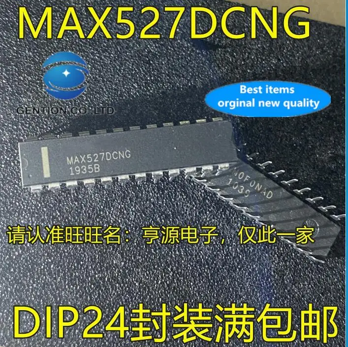 

5pcs 100% orginal new MAX527 MAX527DCNG DIP24 in-line integrated circuit dual in-line