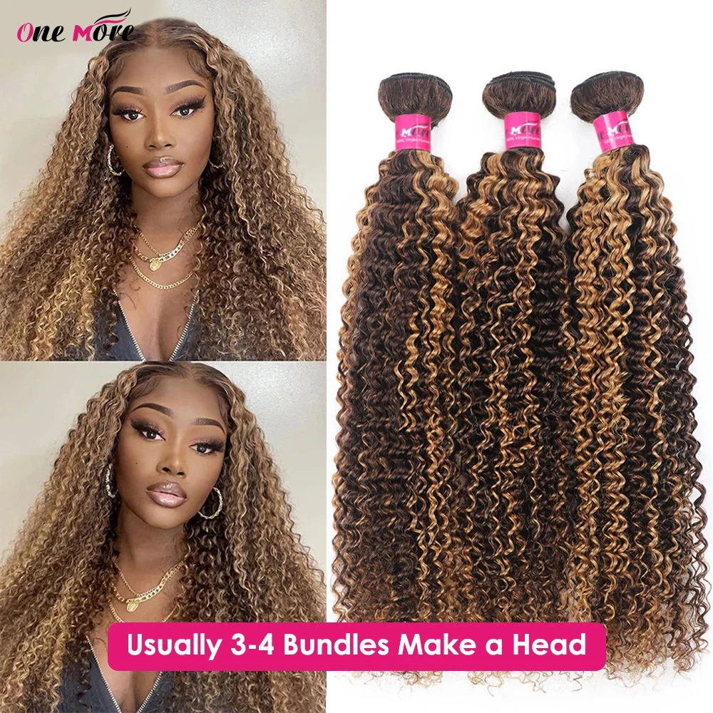 Ed Human Hair Weave Bundles Brazilian Curly Hair Bundles