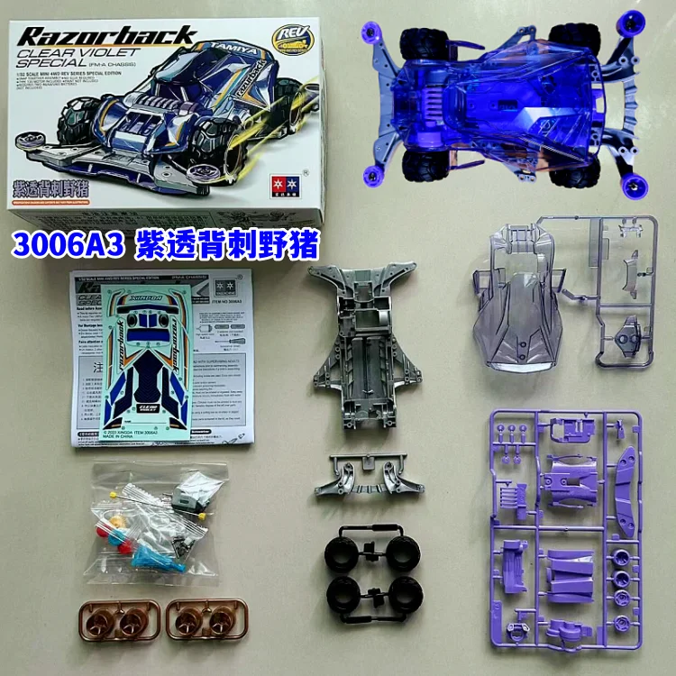Фото Специальное предложение: FM-AVS Jedi Chariot Rapid Belly Snake Big Mac DIY — Сборная гоночная электрическая модель на четырех колесах, коллекционная аниме-фигурка №3