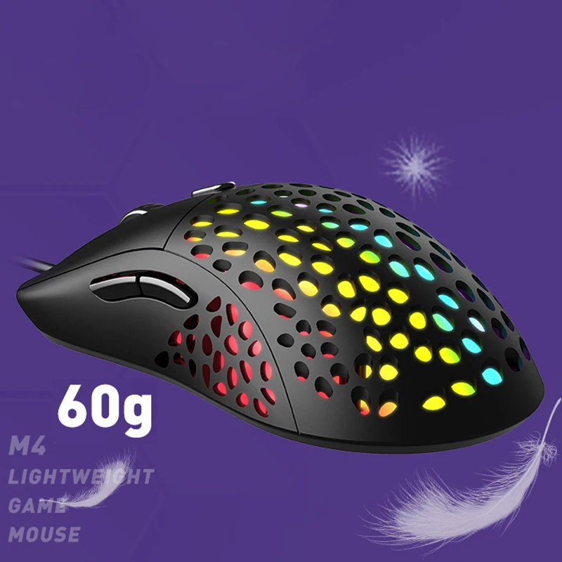 

Легкая сотовая подсветка, 60 г, RGB, для настольных ПК, ноутбуков, ноутбуков