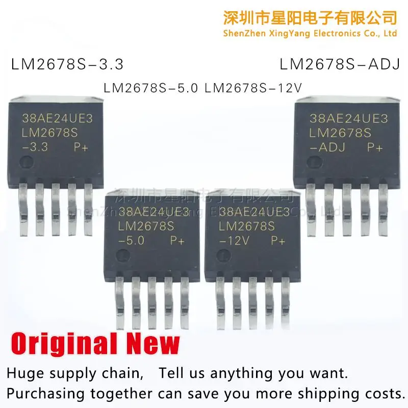 Новая Оригинальная стандартная связь LM2678S 3,3 LM2678S 5,0 LM2678S - 12 v LM2678S - ADJ