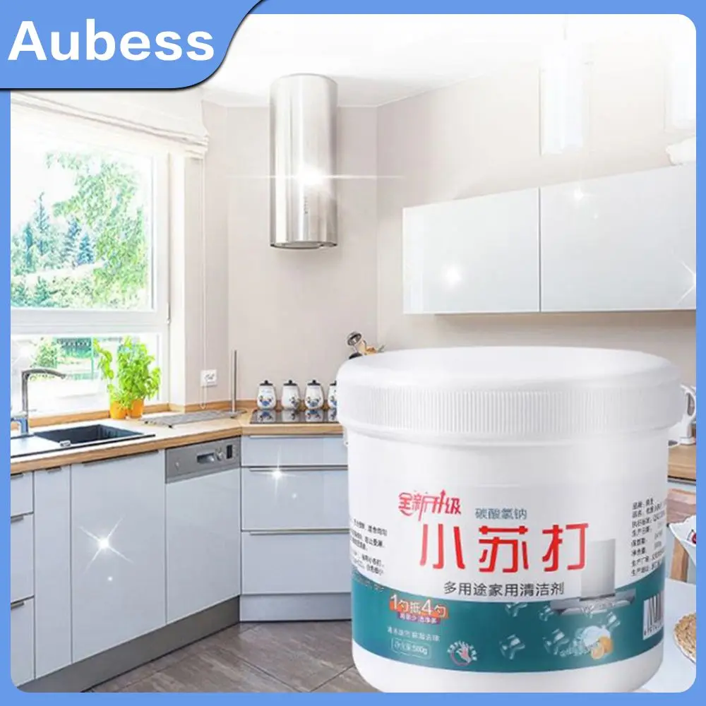 

500g Multifunctional Baking Soda Home Cleaning Oil Stain Cleaner Moisture Absorption Detergent Household Merchandises 1pcs