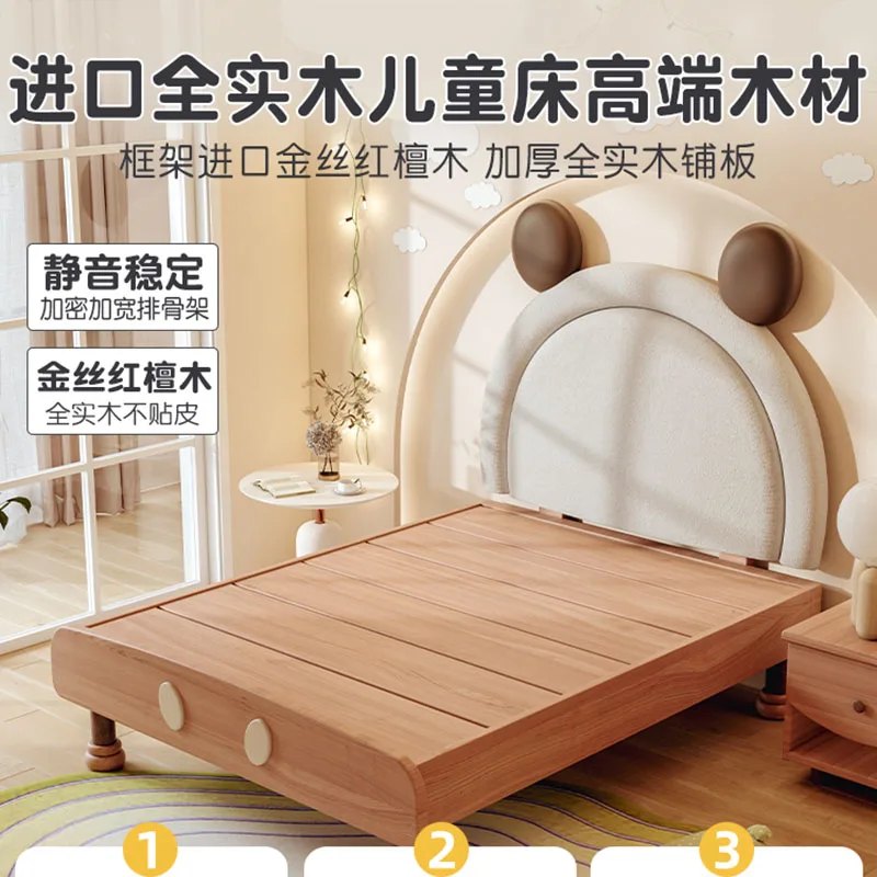 Рисунок 5 - Современная детская кровать для малышей