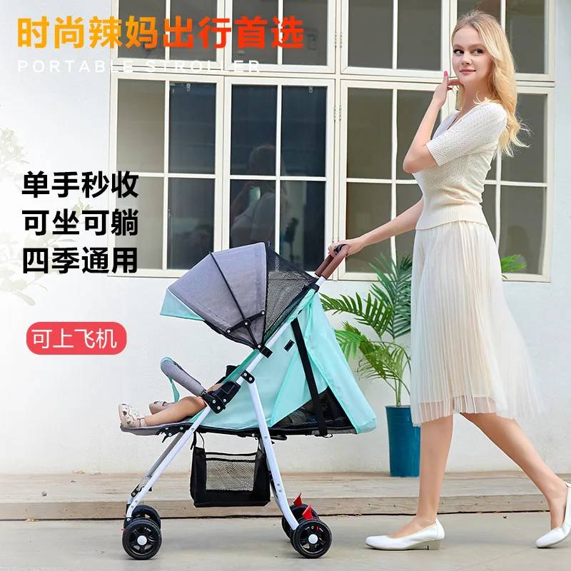 

Wholesale Baby Strollers Lightweight Foldable Can Sit Lie Down for Children Four Wheeled Strollers for Babies