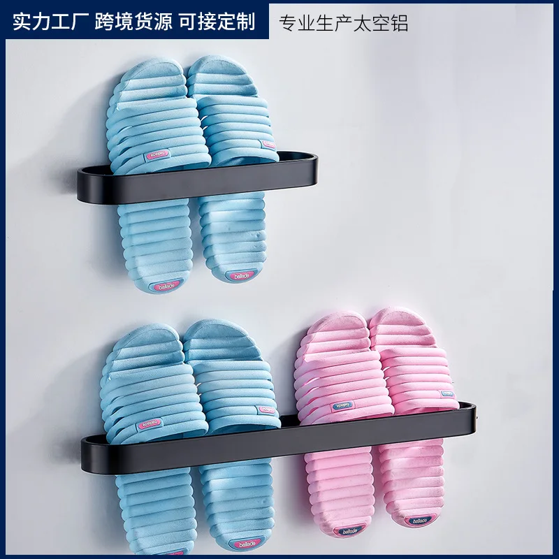 

40CM Space Aluminium Bathroom Towel Rack Towel Ring Punching-free Single-layer Slipper Rack Bathroom Towel Bar
