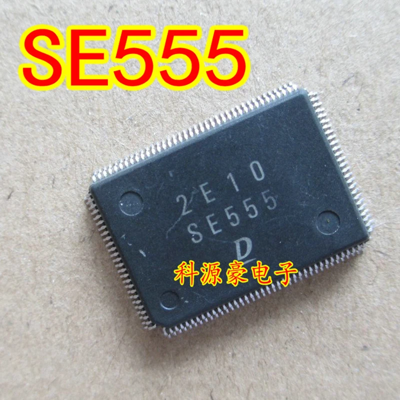 

Электрическая установка, чип интегральной схемы SE555, автомобильный компьютер, аксессуары для автомобиля, оригинальный новый