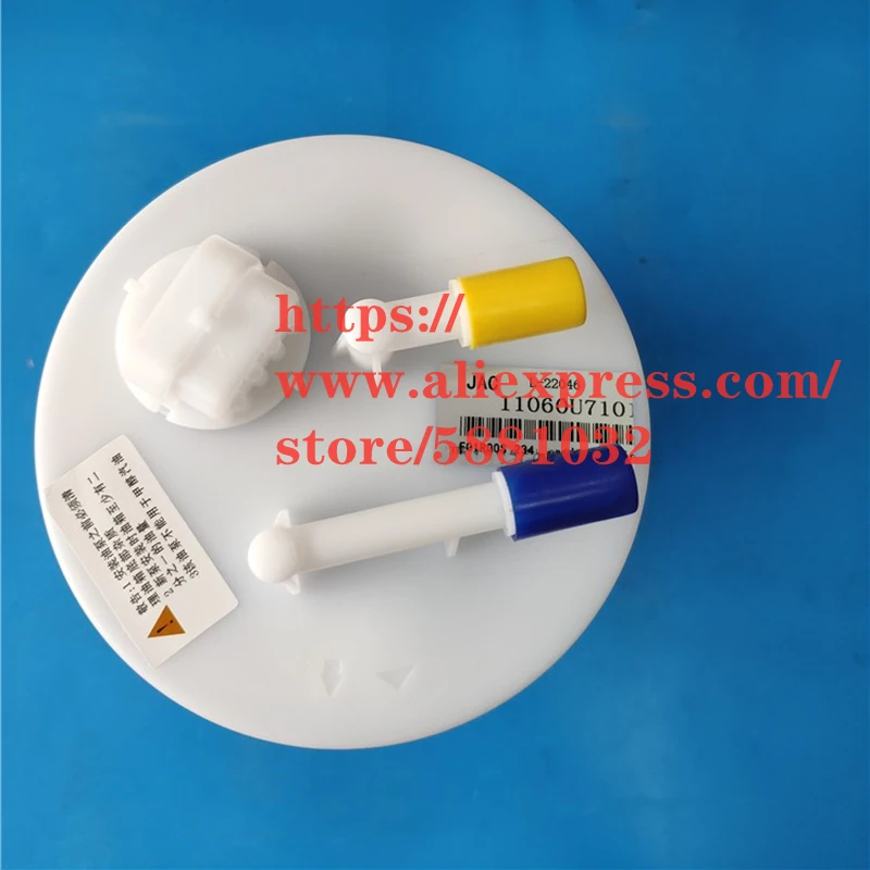 Топливный насос для бензинового насоса JAC J5 Heyue электронный топливный 1106010U7101 |