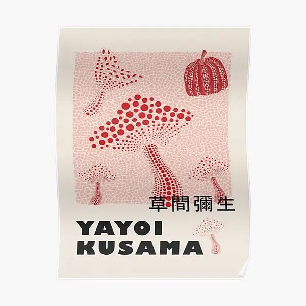 

Выставочный постер с изображением грибов Yayoi Kusama, настенная комната, картина, печать, винтажный Забавный современный декор, декоративное ис...