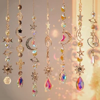 Ловцы солнца