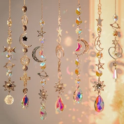 Ловцы солнца