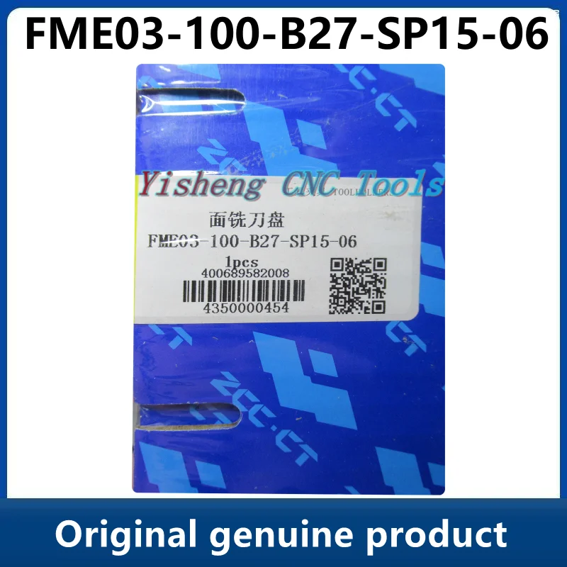 

ZCC Tool Holders FME03-100-B27-SP15-06