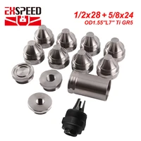 7 l 1 55 od 12x2858x24 stainless steel 1 375x24 modular solvent cleaning filterthread brake adapter mounts front end cap