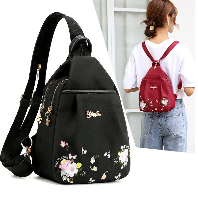 

Fashion Women Waterproof Oxford Anti-theft Backpack School Bag Embroidery Female Large Capacity Travel Shoulder Handbag